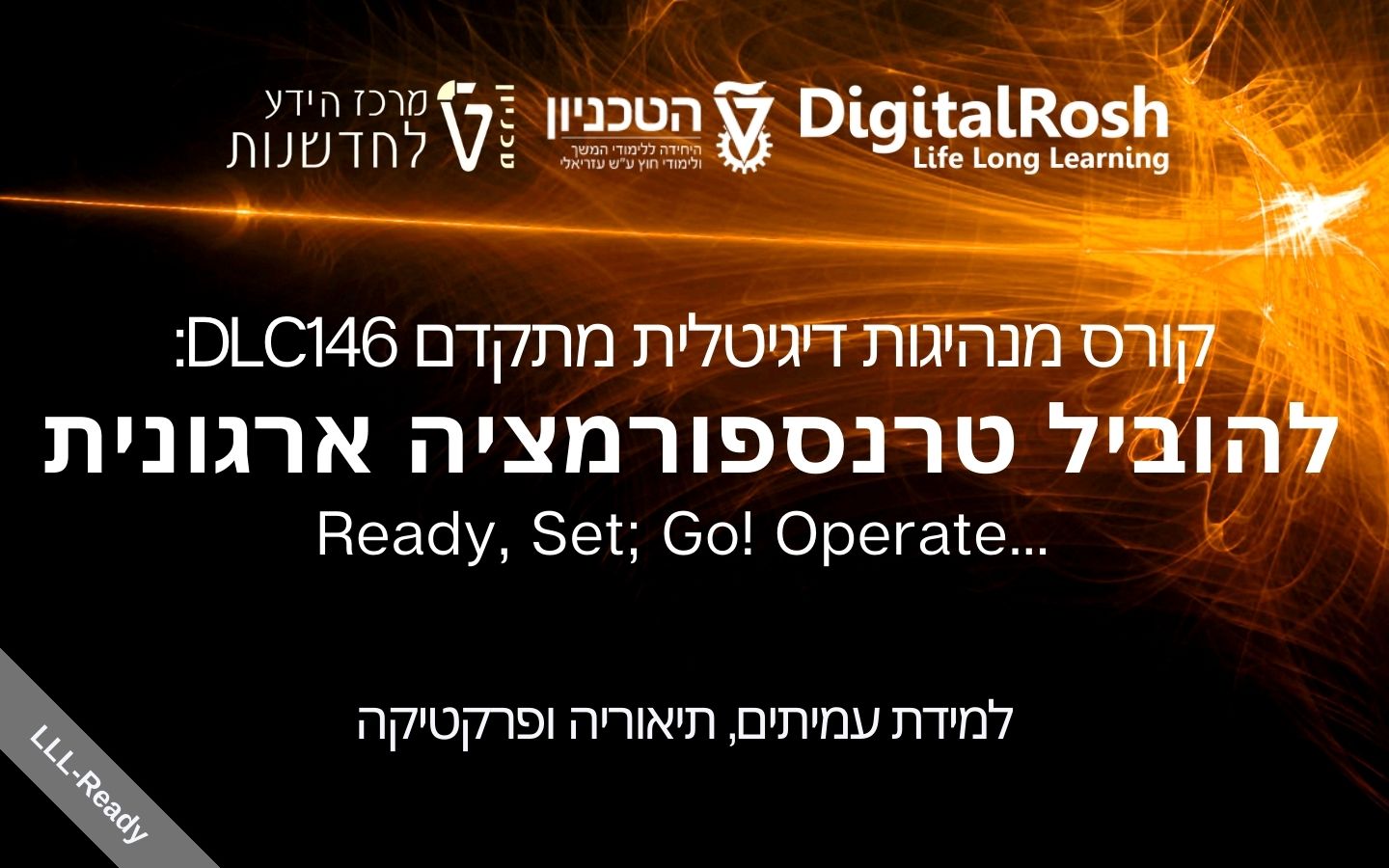 DLC 146066